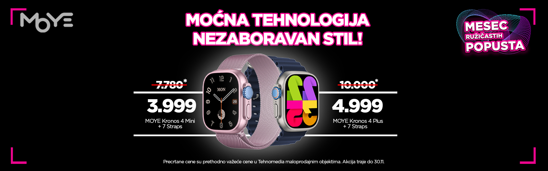 Moye Smart Watch