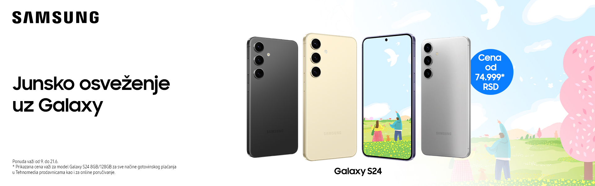 Samsung S24