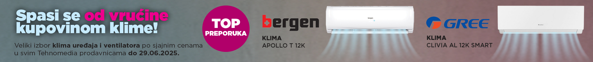 Bergen i Gree